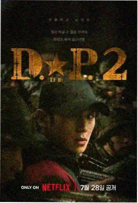光棍影院在线播放 芭比