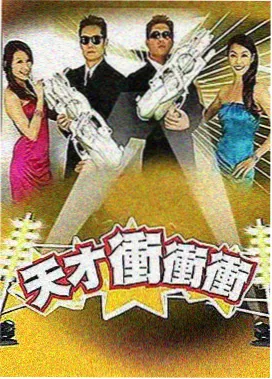 光棍影院在线播放 蜘蛛侠纵横宇宙